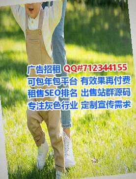 黄梅代怀农业有限公司